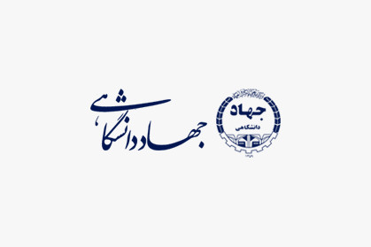 برنامه حضور پزشکان در مردادماه