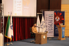اختتامیه اولین همایش ملی «بررسی اخلاقی، فقهی و حقوقی درمان ناباروری»