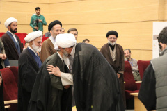 اختتامیه اولین همایش ملی «بررسی اخلاقی، فقهی و حقوقی درمان ناباروری»