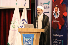 اختتامیه اولین همایش ملی «بررسی اخلاقی، فقهی و حقوقی درمان ناباروری»