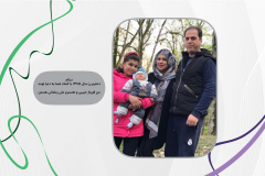 فرزندان رویایی