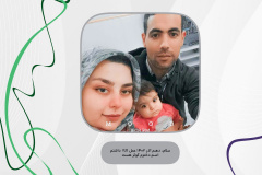 فرزندان رویایی