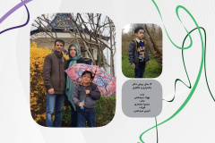 فرزندان رویایی