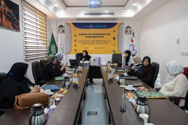 دومین دوره بین‌المللی هیستروسکوپی در قم برگزار شد