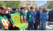 مرکز فوق تخصصی درمان ناباروری جهاددانشگاهی با پرچم حرم رضوی متبرک شد