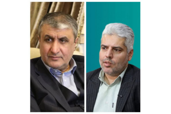 همکاری جهاددانشگاهی قم و سازمان انرژی اتمی در زمینه درمان ناباروری